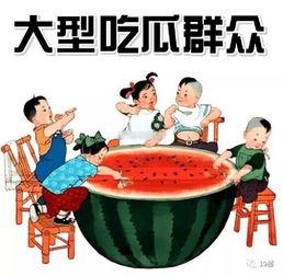 娱乐吃瓜蜀黍广告图片大全,广告图片大全趣味盘点
