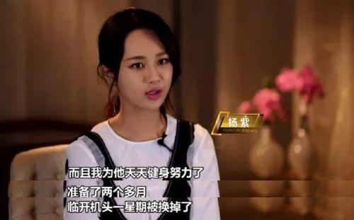 娱乐吧吃瓜酱,揭秘娱乐圈那些不为人知的幕后故事
