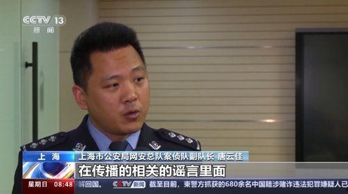 娱乐吃瓜酱国家扶贫,娱乐吃瓜酱见证乡村振兴之路