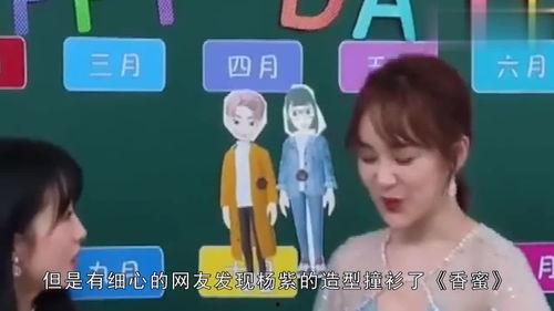 娱乐吃瓜助理,吃瓜助理带你探秘明星幕后生活