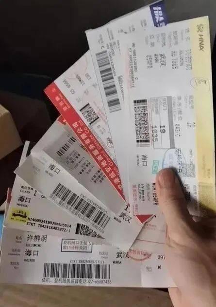 娱乐吃瓜酱网友亲戚,揭秘网友亲戚背后的惊人故事