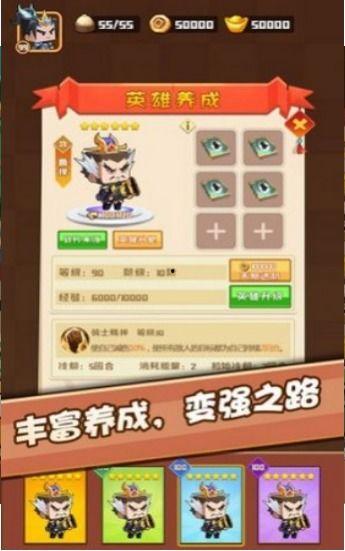 娱乐吃瓜酱游戏攻略,轻松上手，畅游游戏世界