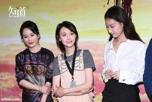 娱乐圈儿吃瓜群众,揭秘明星背后的故事