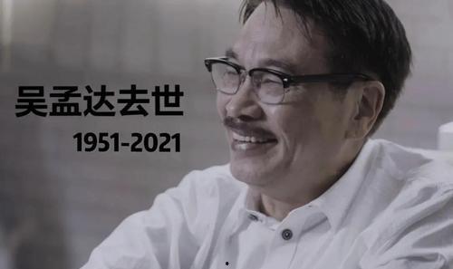 娱乐圈儿吃瓜群众,揭秘明星背后的故事