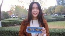 吃瓜娱乐小姐姐视频大全,吃瓜娱乐小姐姐视频大全盘点