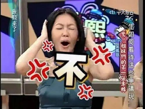 娱乐吃瓜酱转钱,揭秘“转钱”背后的秘密
