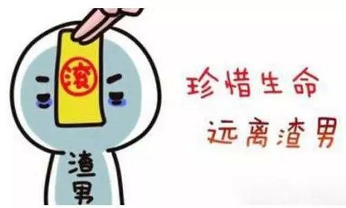 娱乐吃瓜你我她,吃瓜你我她，揭秘幕后故事