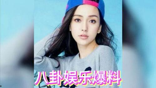 娱乐圈吃瓜频道有哪些,揭秘热门八卦背后的真相