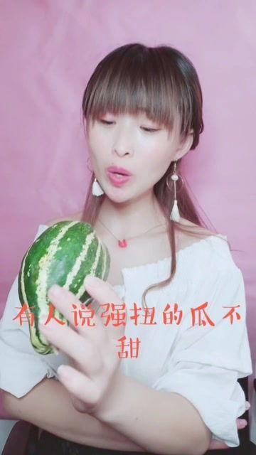 娱乐吃瓜酱一半,吃瓜酱一半，真相大揭秘！