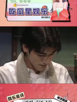 娱乐吃瓜酱艺书,揭秘娱乐圈幕后故事与明星幕后生活
