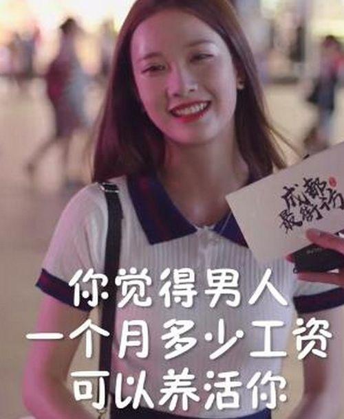 抖音娱乐吃瓜君是谁,娱乐吃瓜君的崛起之路