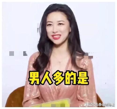 娱乐吃瓜君被网爆,揭秘网络暴力背后的真相